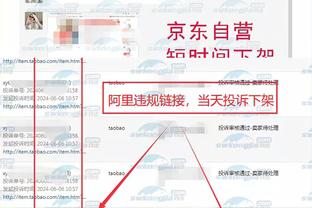 开云app下载入口官方下载安装截图3